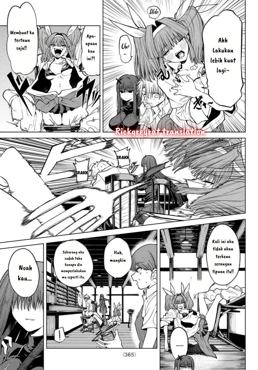 Kurotsuki no Yaergnacht Chapter 07 Gambar 10