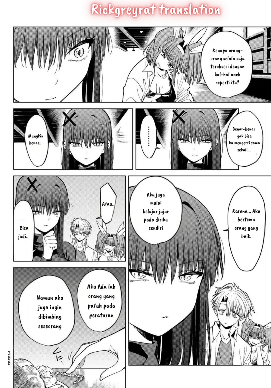Kurotsuki no Yaergnacht Chapter 07 Gambar 13