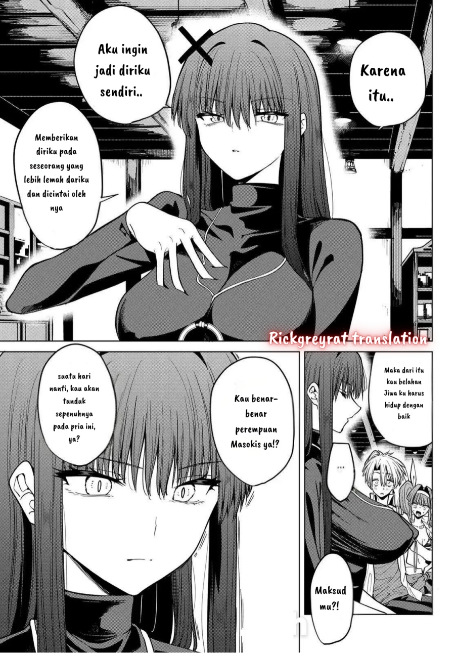 Kurotsuki no Yaergnacht Chapter 07 Gambar 14