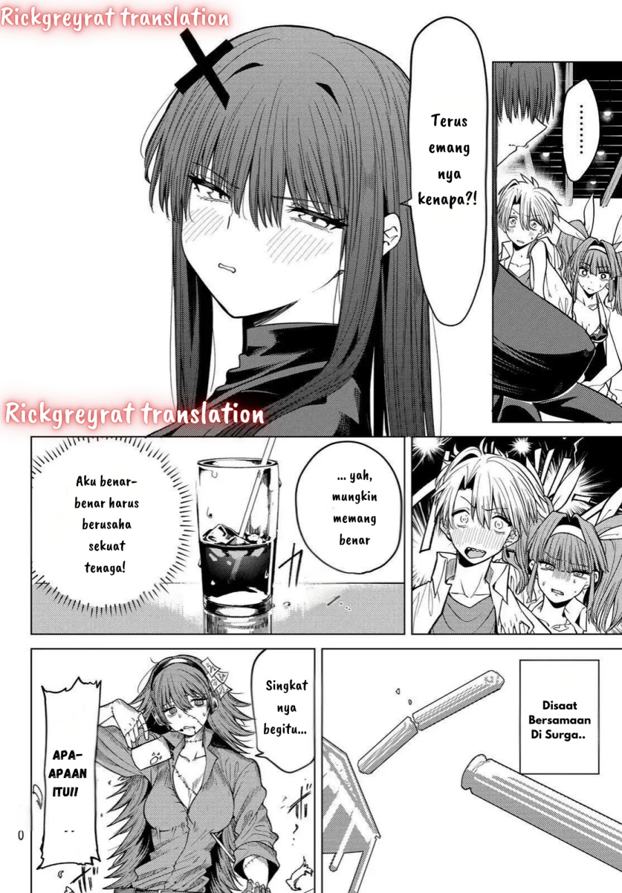 Kurotsuki no Yaergnacht Chapter 07 Gambar 15