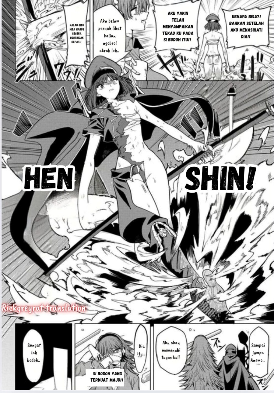 Kurotsuki no Yaergnacht Chapter 07 Gambar 17