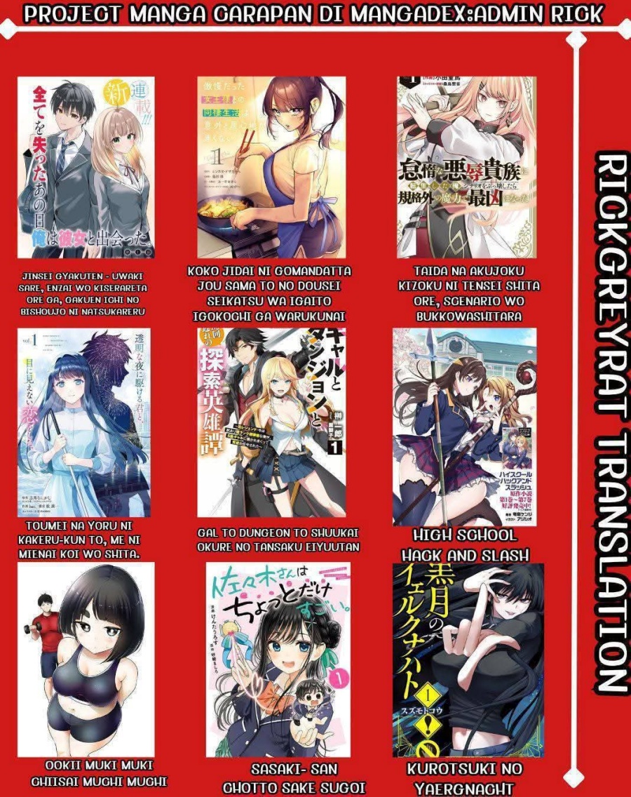 Kurotsuki no Yaergnacht Chapter 07 Gambar 19