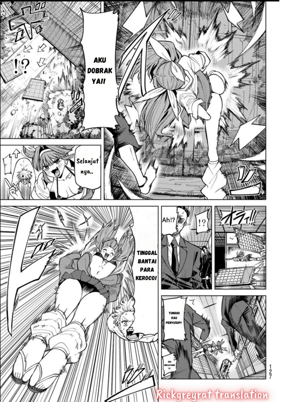 Kurotsuki no Yaergnacht Chapter 09 Gambar 8