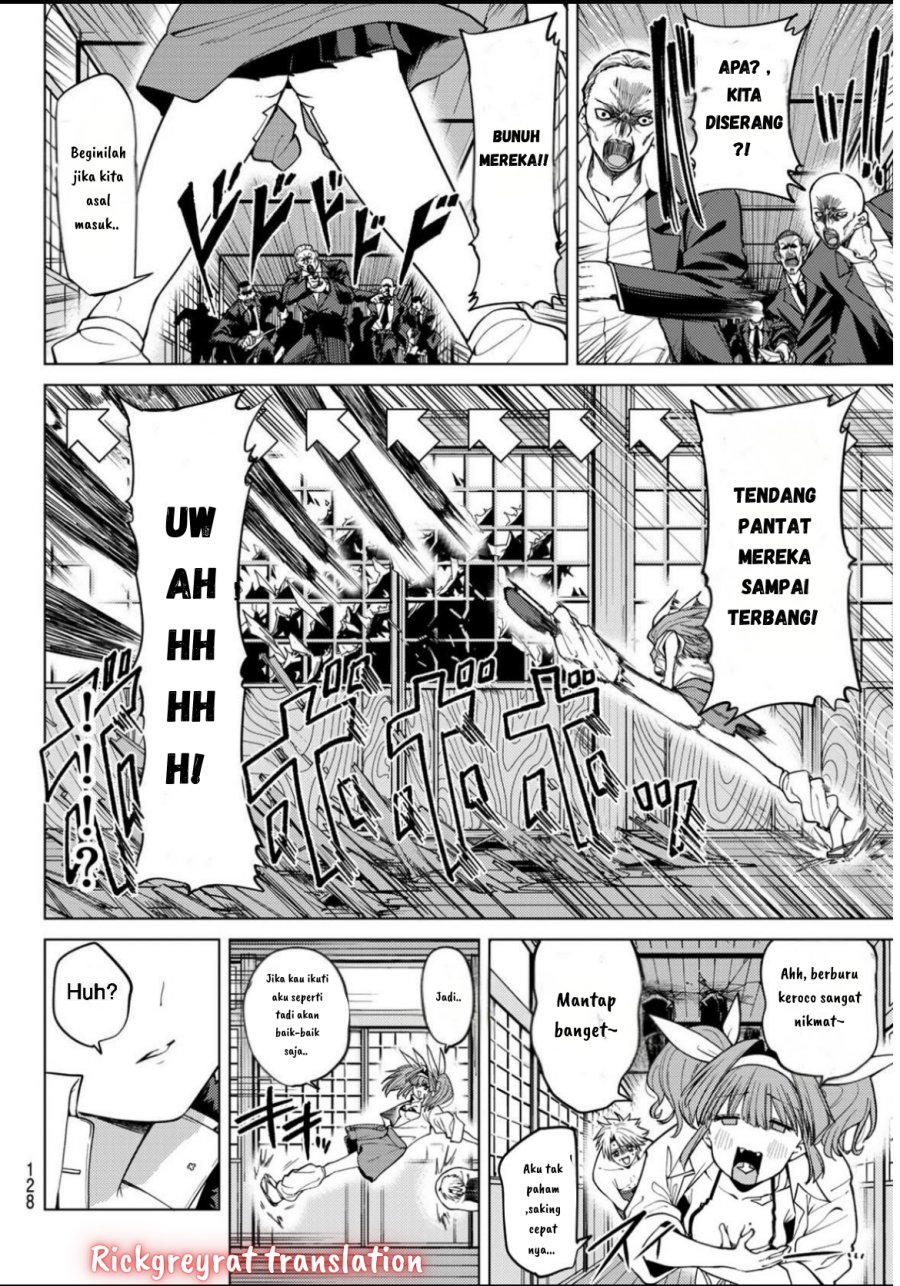 Kurotsuki no Yaergnacht Chapter 09 Gambar 9
