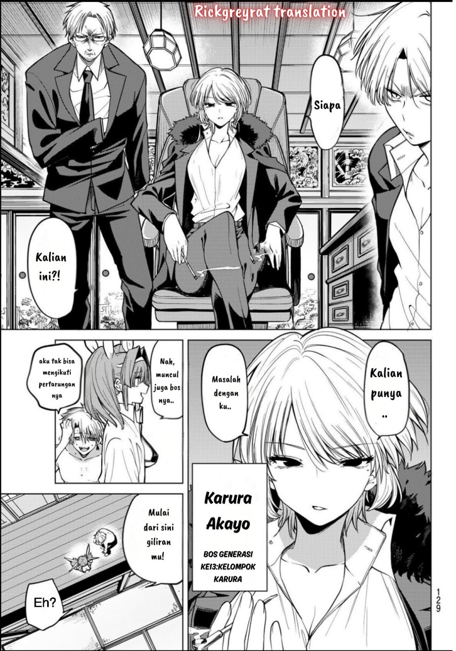 Kurotsuki no Yaergnacht Chapter 09 Gambar 10