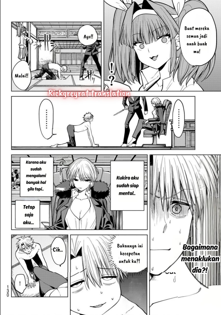 Kurotsuki no Yaergnacht Chapter 09 Gambar 11