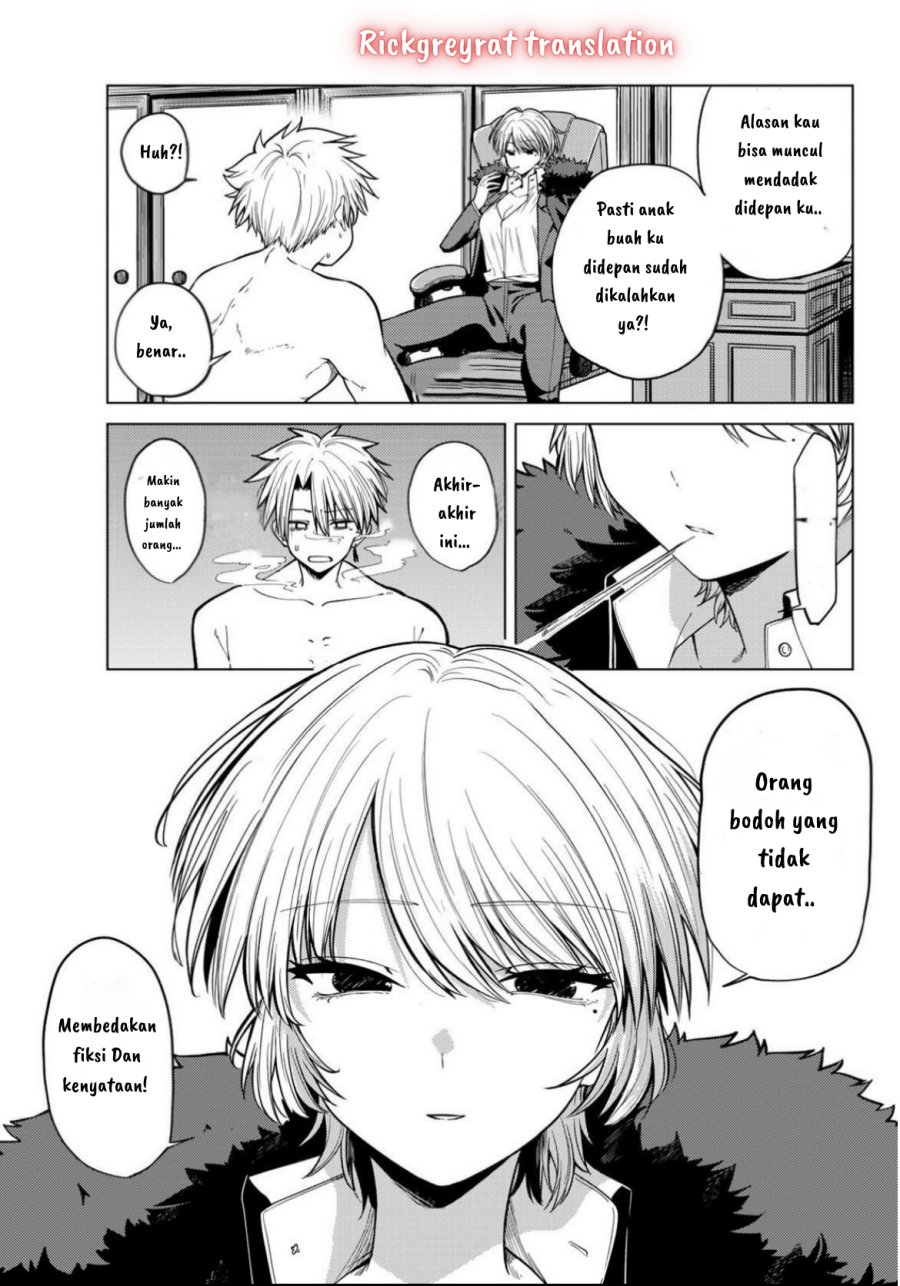 Kurotsuki no Yaergnacht Chapter 09 Gambar 12