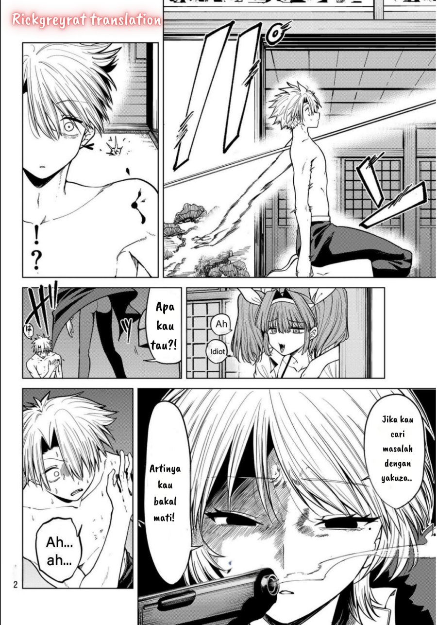 Kurotsuki no Yaergnacht Chapter 09 Gambar 13