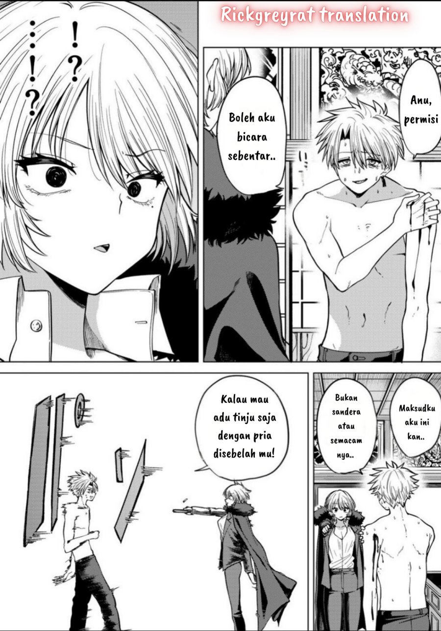 Kurotsuki no Yaergnacht Chapter 09 Gambar 14