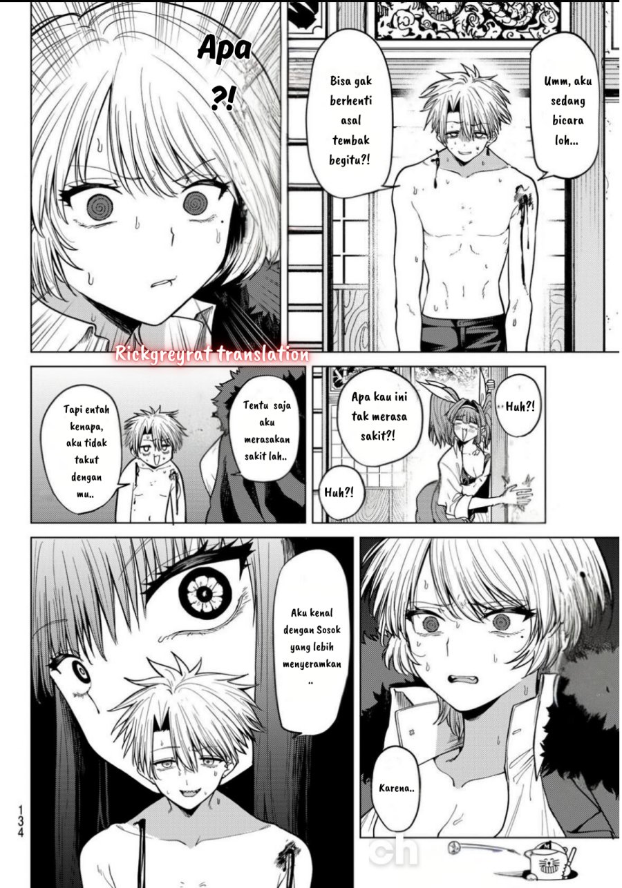 Kurotsuki no Yaergnacht Chapter 09 Gambar 15