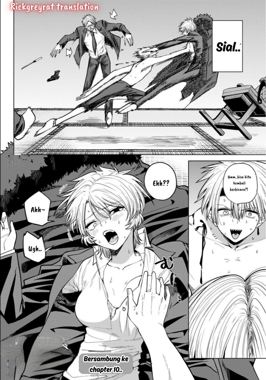 Kurotsuki no Yaergnacht Chapter 09 Gambar 17