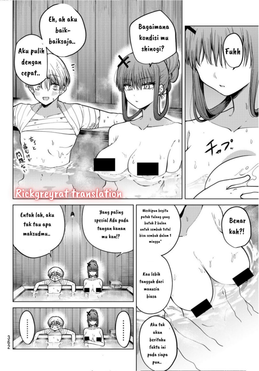 Kurotsuki no Yaergnacht Chapter 11 Gambar 5