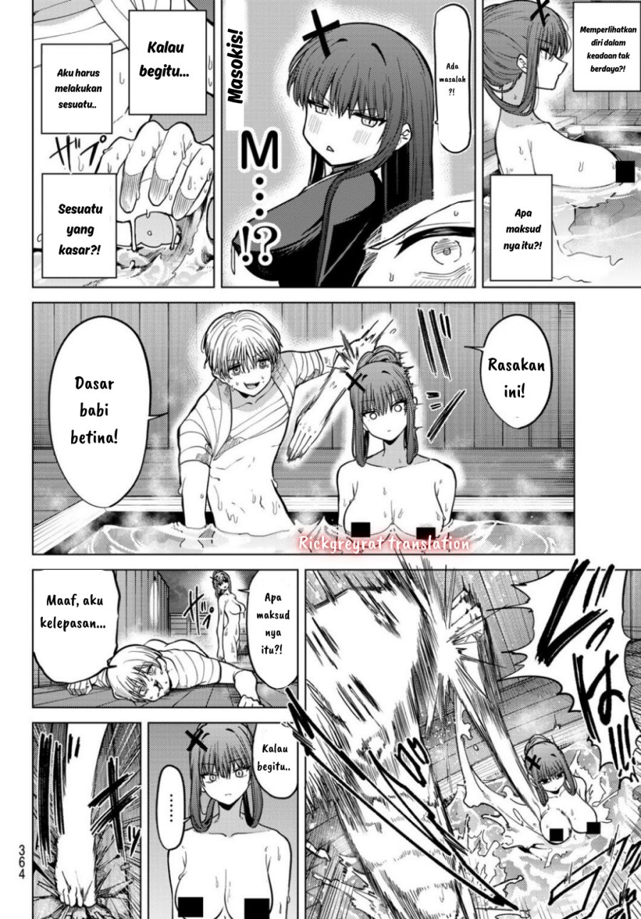 Kurotsuki no Yaergnacht Chapter 11 Gambar 7