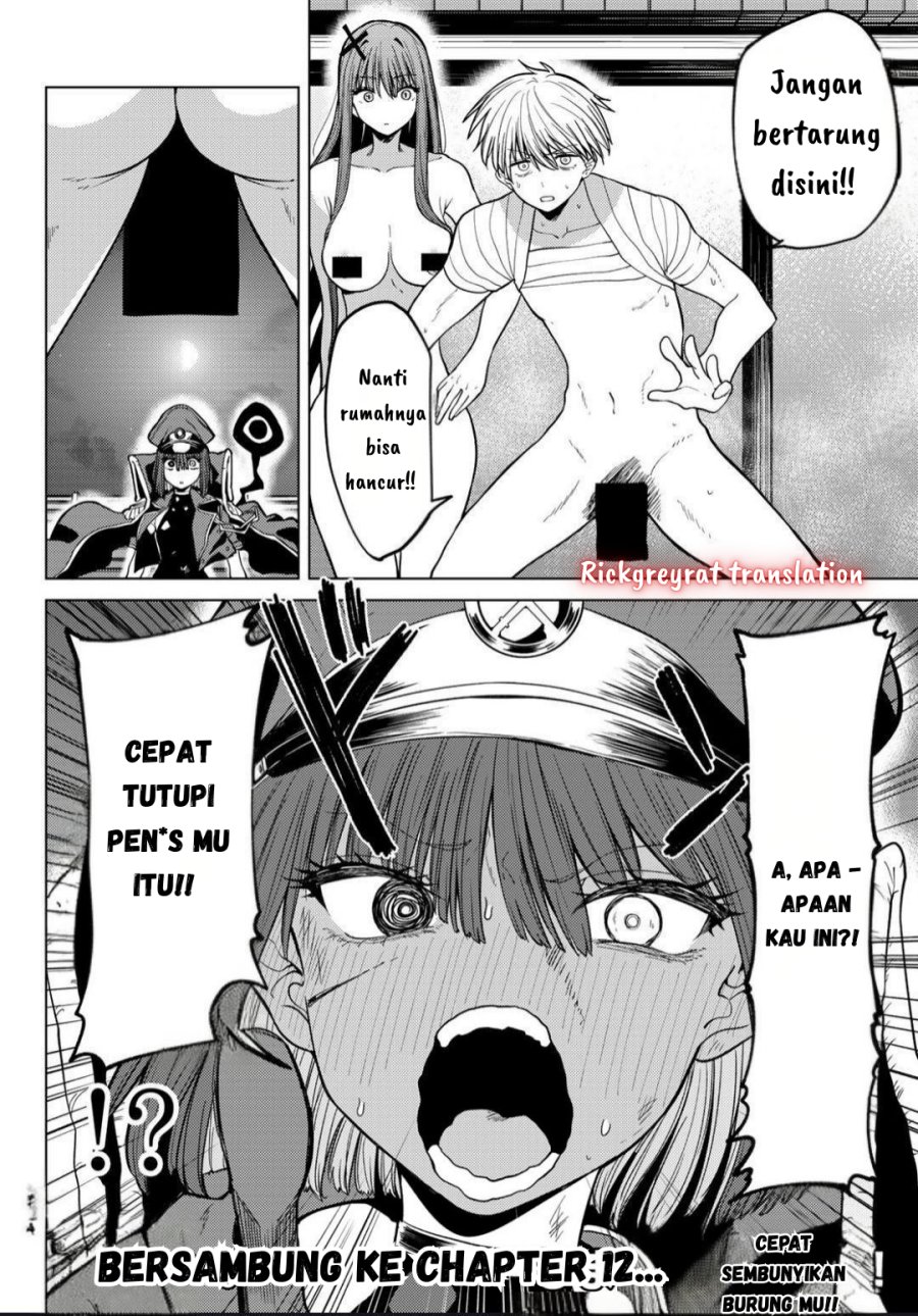 Kurotsuki no Yaergnacht Chapter 11 Gambar 17