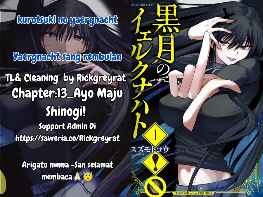 Kurotsuki no Yaergnacht Chapter 13 Gambar 1