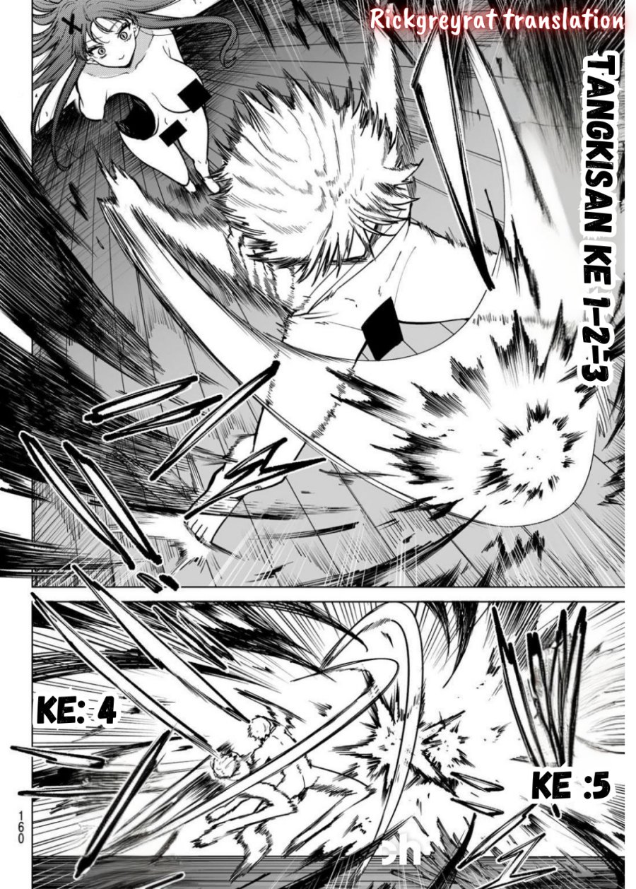 Kurotsuki no Yaergnacht Chapter 13 Gambar 15