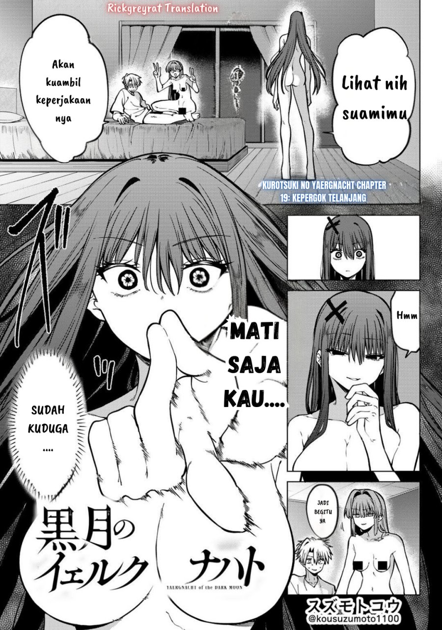 Kurotsuki no Yaergnacht Chapter 19 Gambar 2