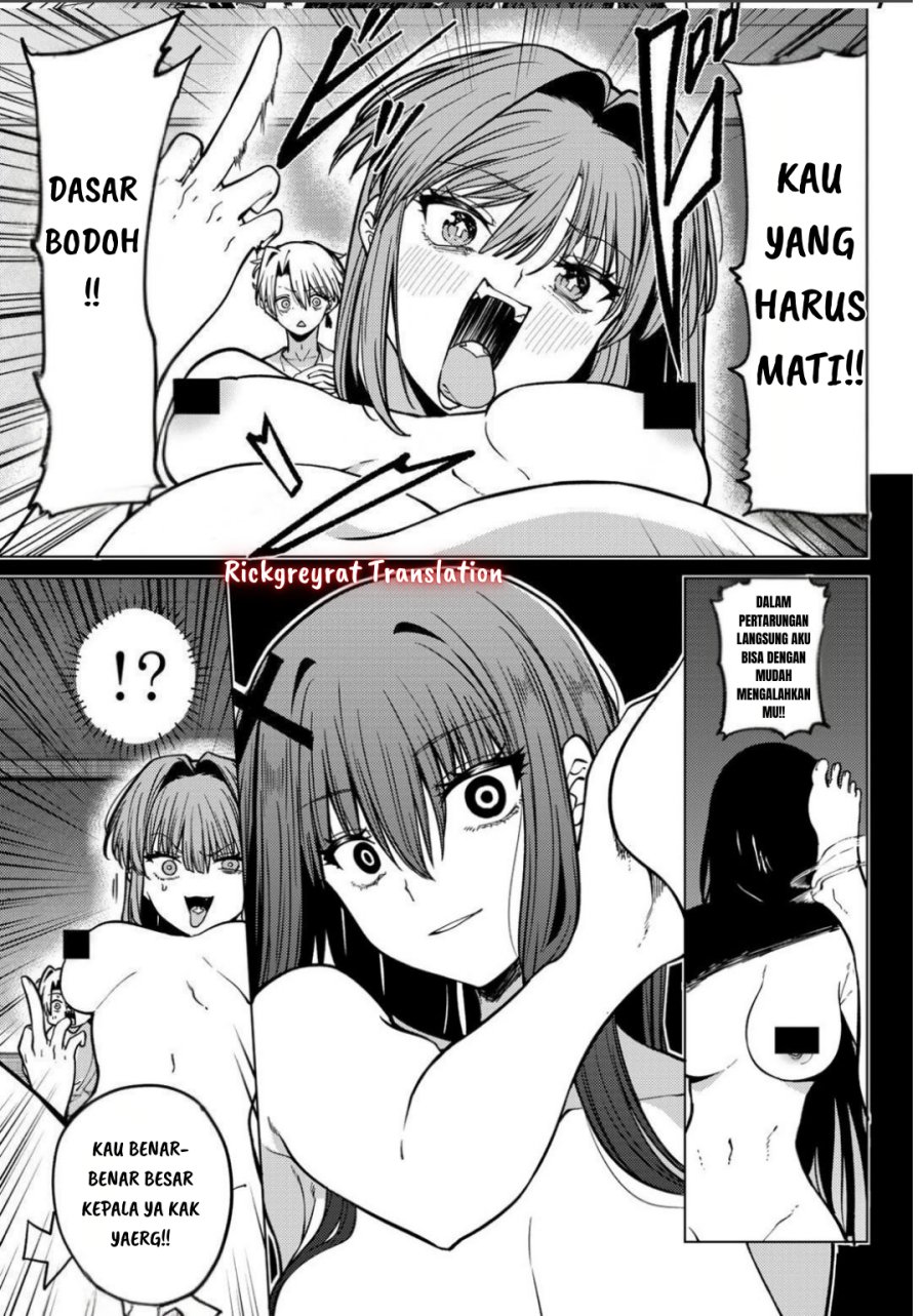 Kurotsuki no Yaergnacht Chapter 19 Gambar 4