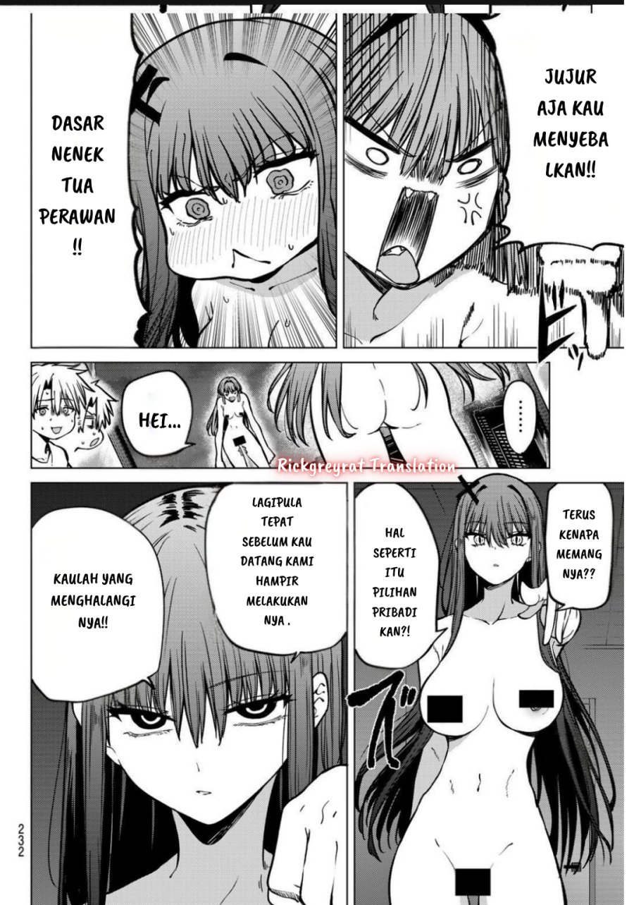 Kurotsuki no Yaergnacht Chapter 19 Gambar 9