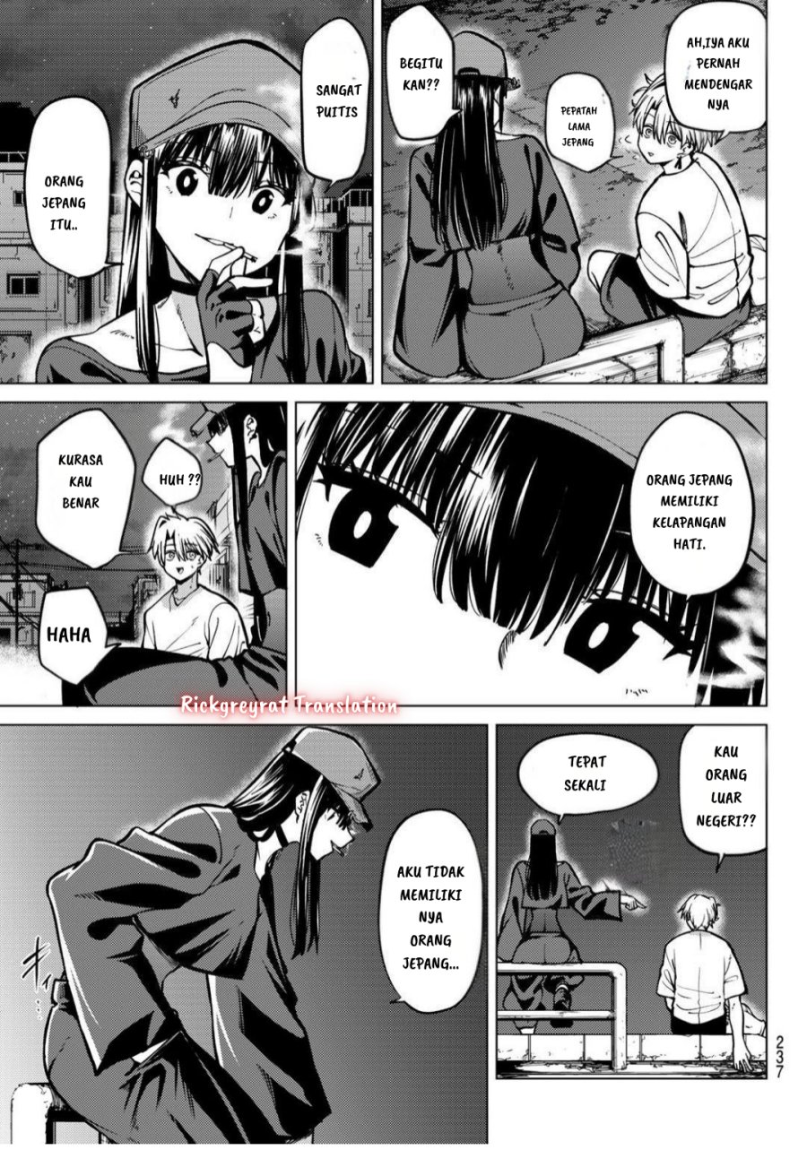 Kurotsuki no Yaergnacht Chapter 19 Gambar 14