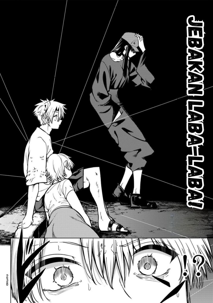 Kurotsuki no Yaergnacht Chapter 19 Gambar 15