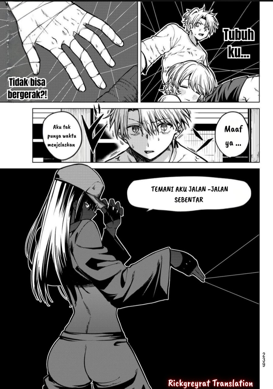 Kurotsuki no Yaergnacht Chapter 19 Gambar 16