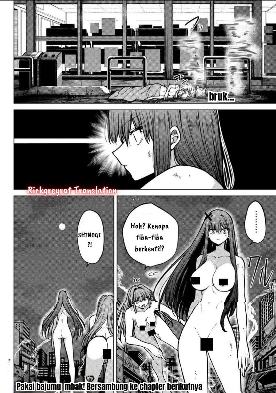 Kurotsuki no Yaergnacht Chapter 19 Gambar 17