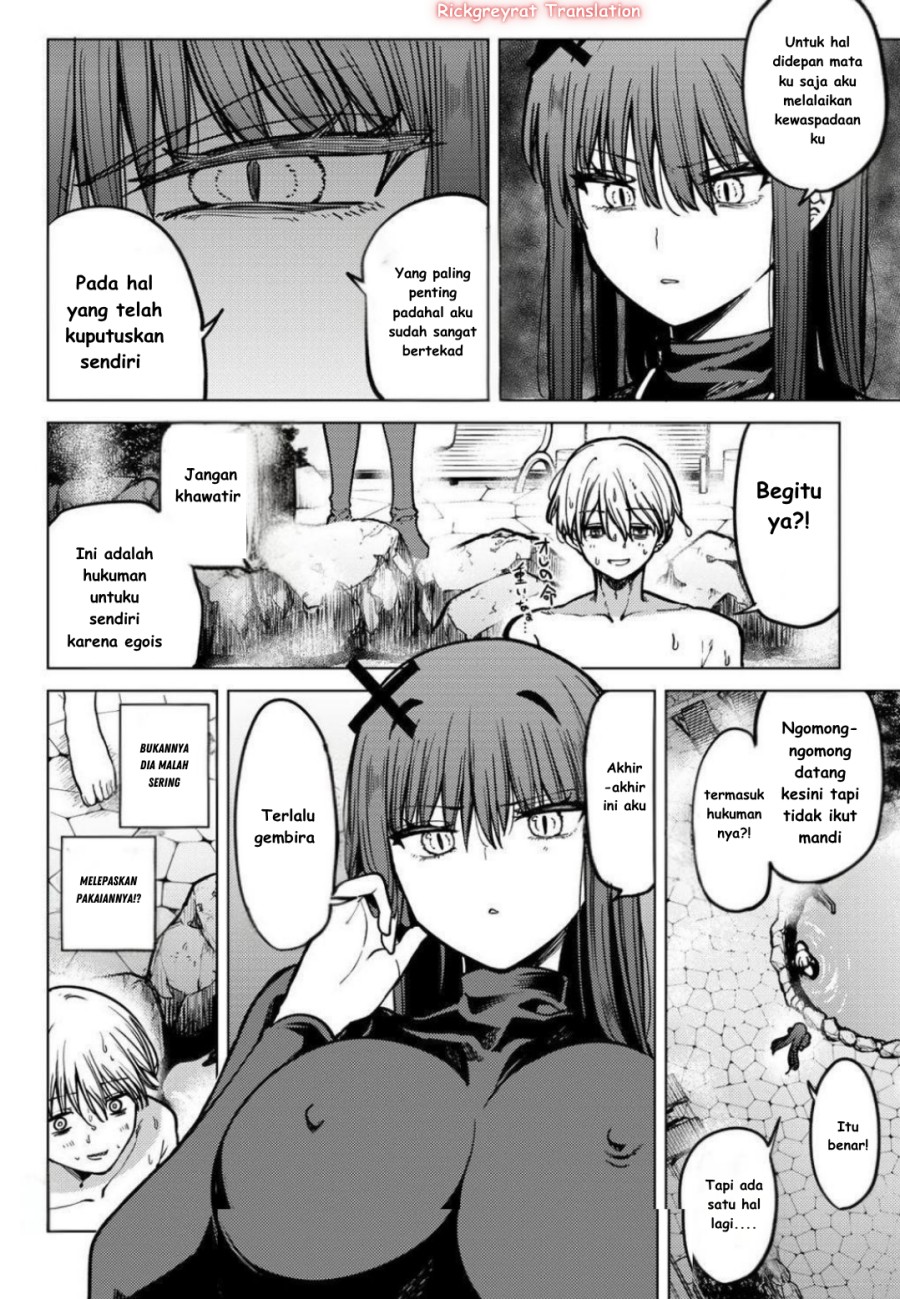 Kurotsuki no Yaergnacht Chapter 22 Gambar 3