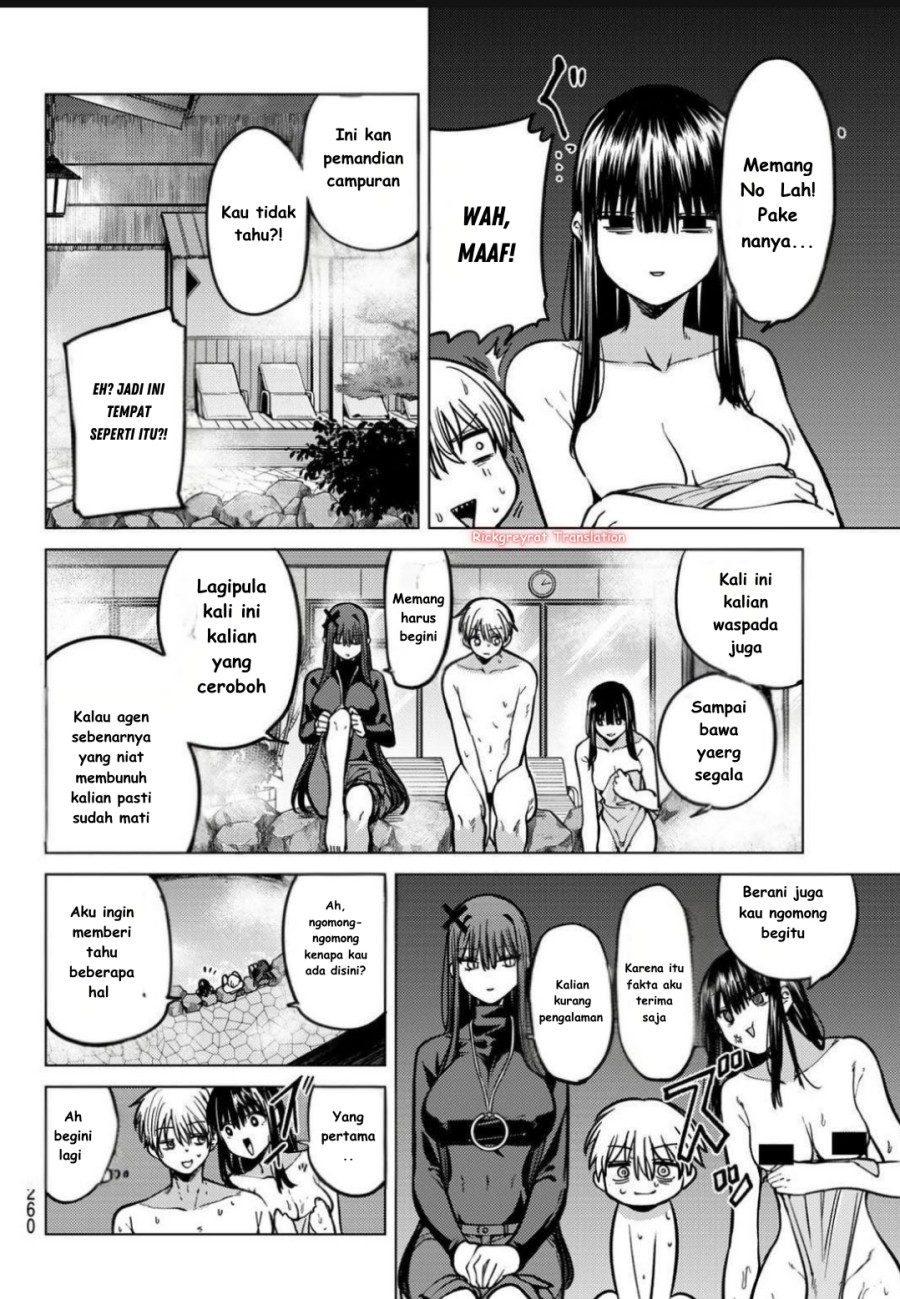 Kurotsuki no Yaergnacht Chapter 22 Gambar 5