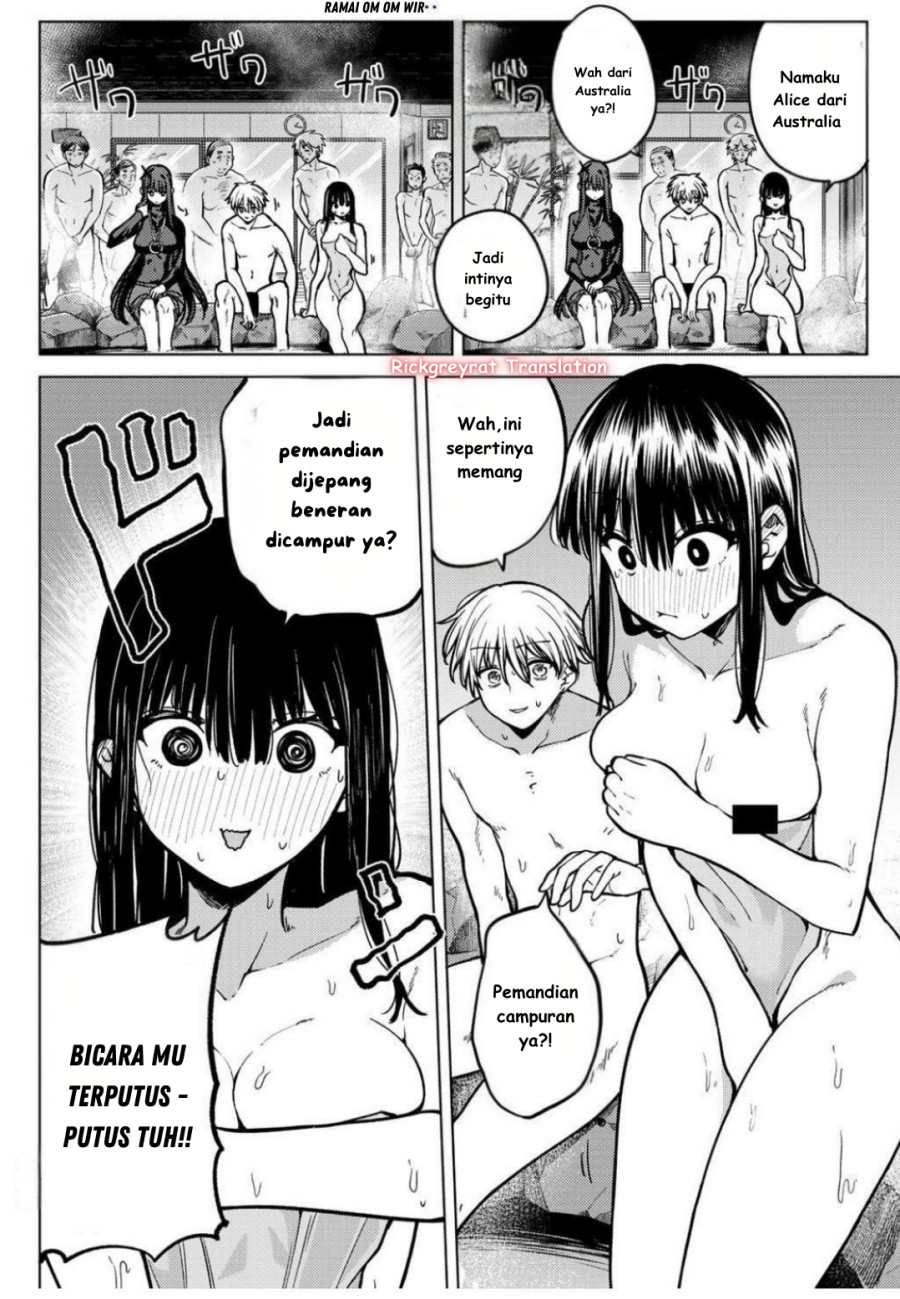 Kurotsuki no Yaergnacht Chapter 22 Gambar 9