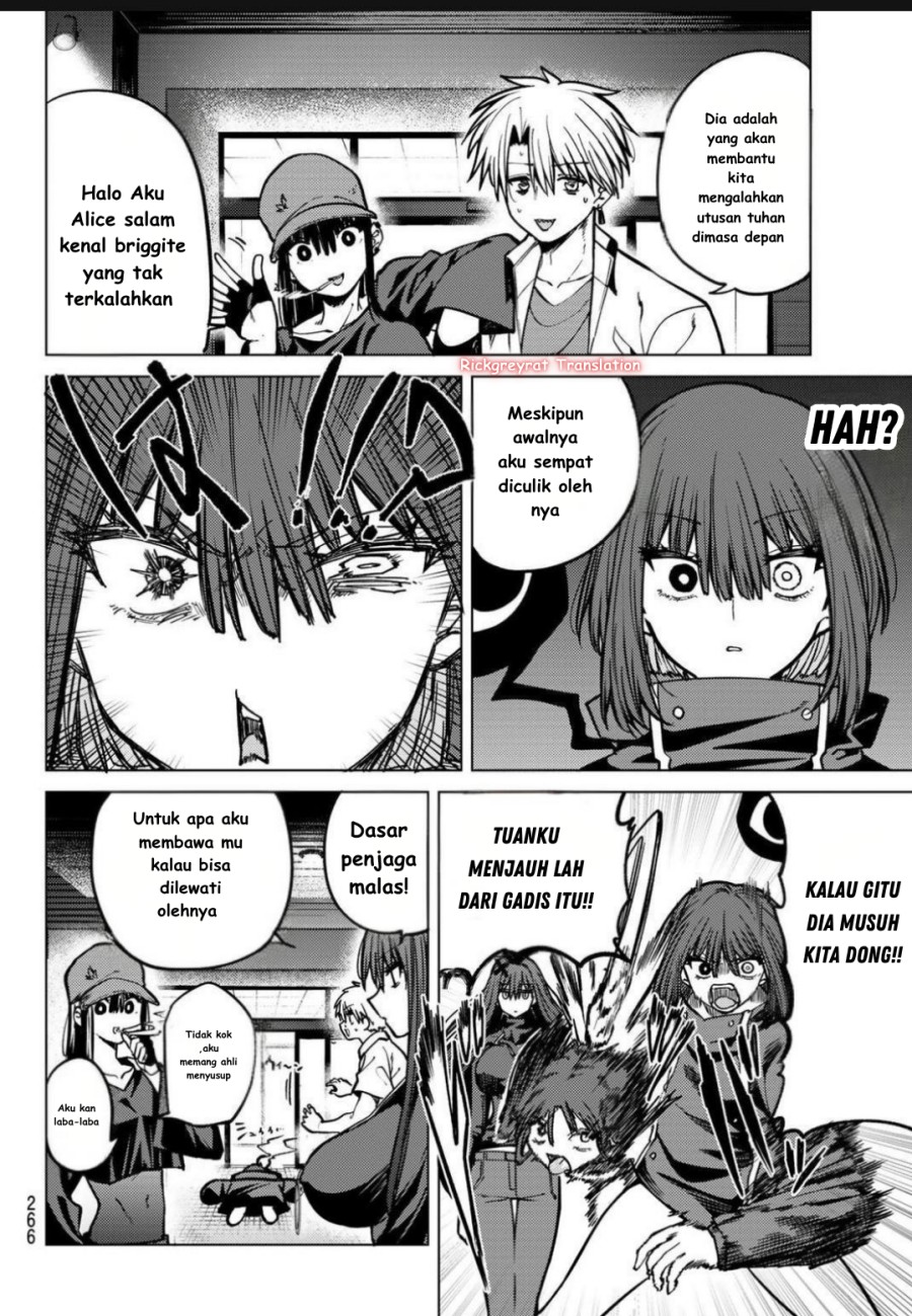 Kurotsuki no Yaergnacht Chapter 22 Gambar 11