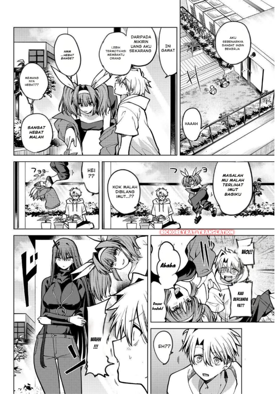 Kurotsuki no Yaergnacht Chapter 25 Gambar 5