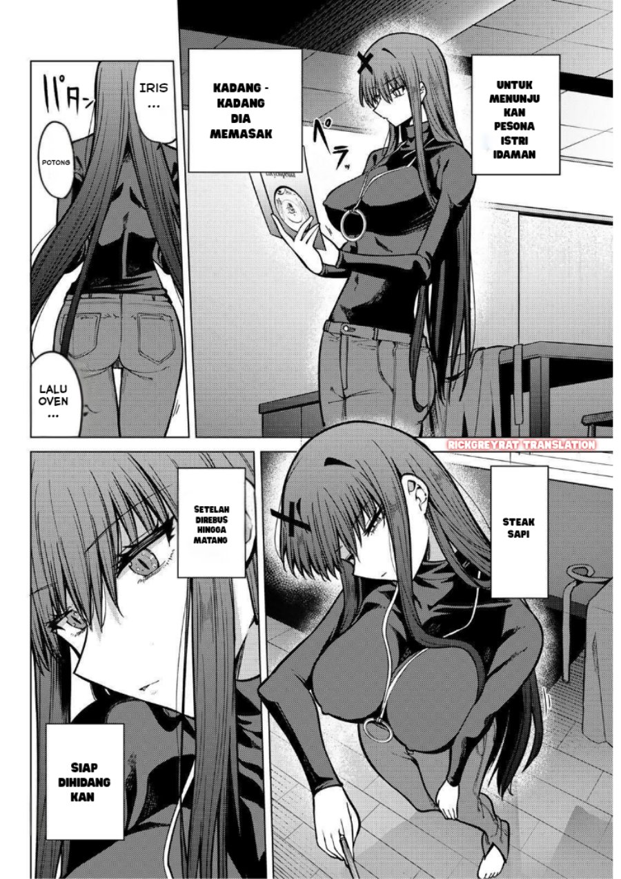 Kurotsuki no Yaergnacht Chapter 25 Gambar 9