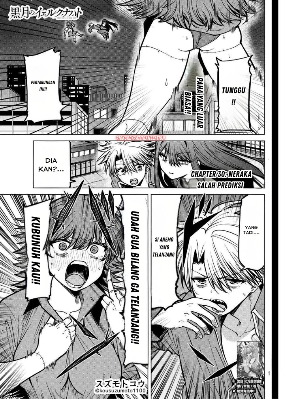 Kurotsuki no Yaergnacht Chapter 30 Gambar 2