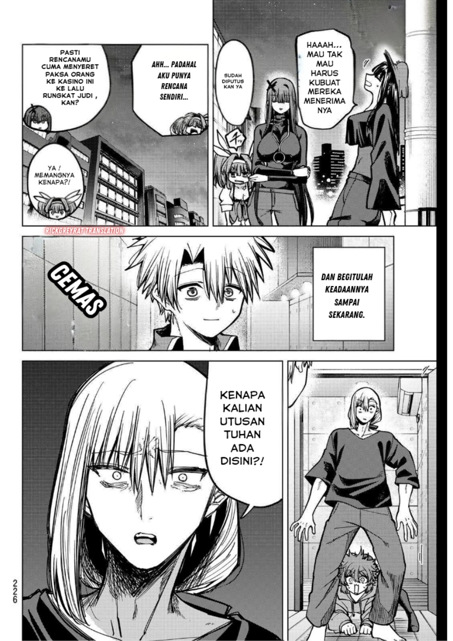 Kurotsuki no Yaergnacht Chapter 31 Gambar 7