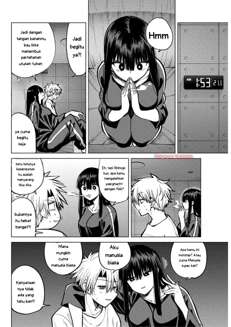 Kurotsuki no Yaergnacht Chapter 32 Gambar 9