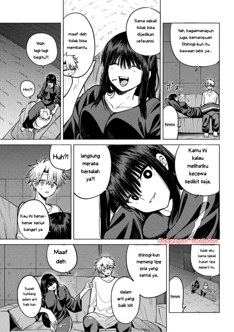 Kurotsuki no Yaergnacht Chapter 32 Gambar 10