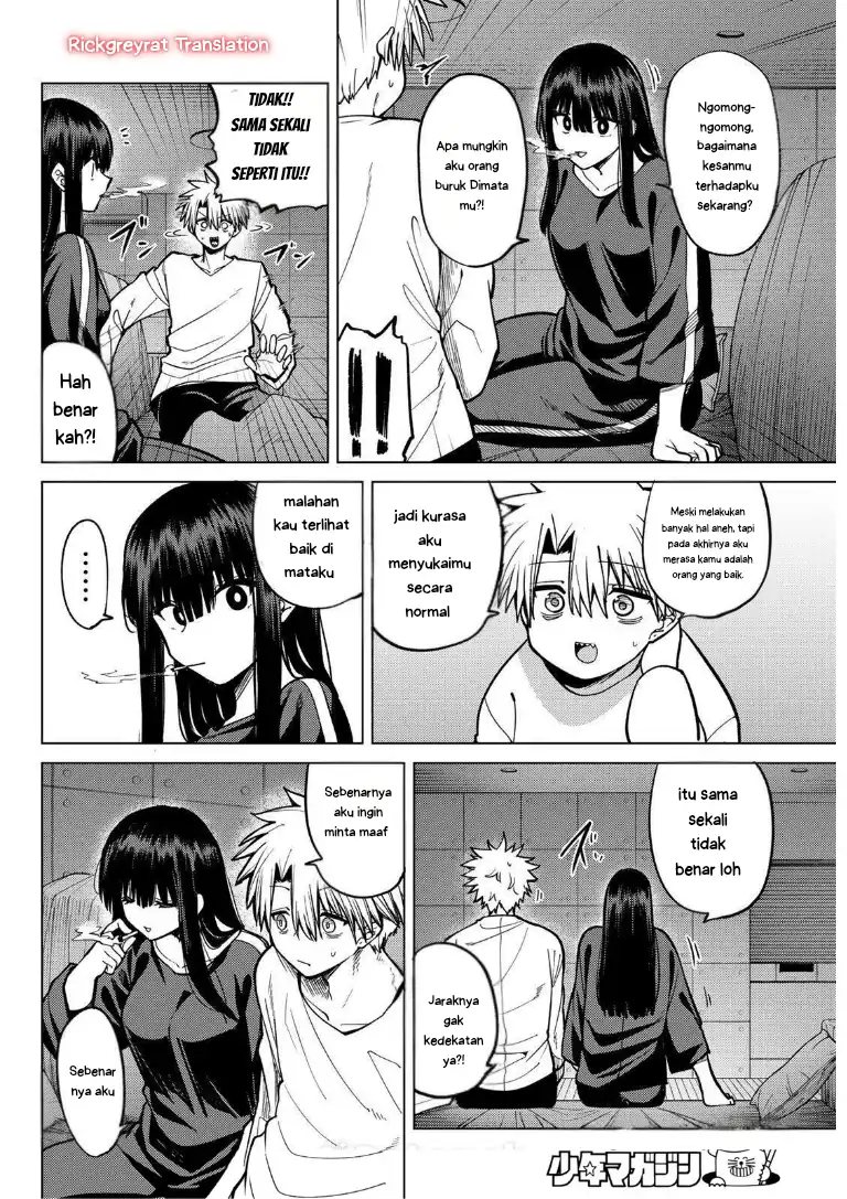 Kurotsuki no Yaergnacht Chapter 32 Gambar 11