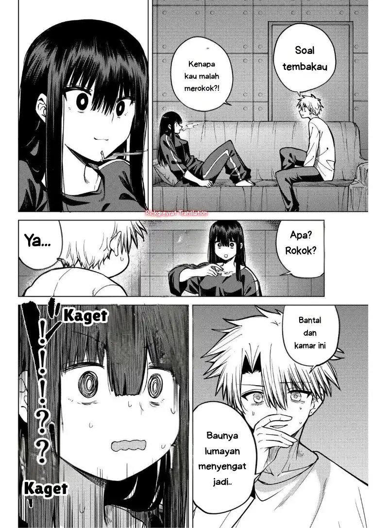 Kurotsuki no Yaergnacht Chapter 32 Gambar 15