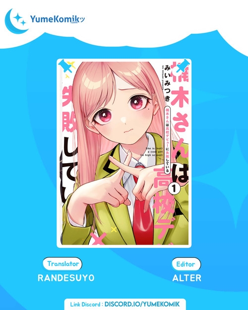 Kusunoki-san wa Koukou Debut ni Shippai shite Iru Chapter 02 Gambar 1