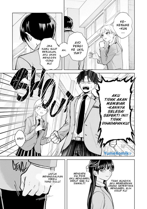 Kusunoki-san wa Koukou Debut ni Shippai shite Iru Chapter 02 Gambar 8