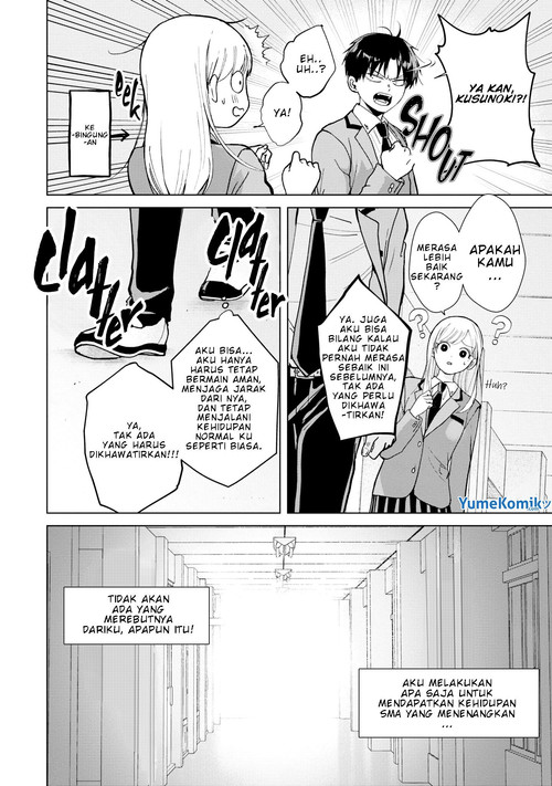 Kusunoki-san wa Koukou Debut ni Shippai shite Iru Chapter 02 Gambar 9