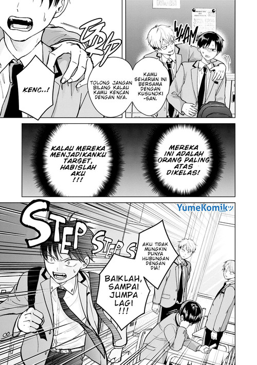 Kusunoki-san wa Koukou Debut ni Shippai shite Iru Chapter 02 Gambar 12