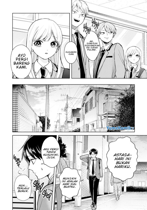 Kusunoki-san wa Koukou Debut ni Shippai shite Iru Chapter 02 Gambar 13