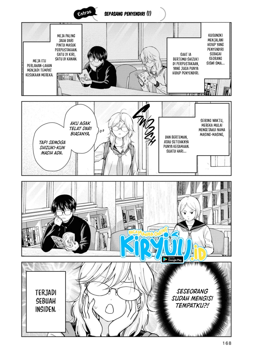 Kusunoki-san wa Koukou Debut ni Shippai shite Iru Chapter 07.5 Gambar 2