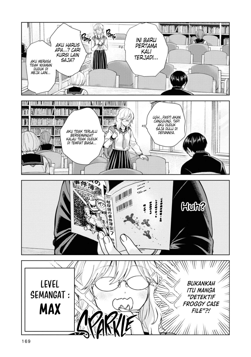 Kusunoki-san wa Koukou Debut ni Shippai shite Iru Chapter 07.5 Gambar 3