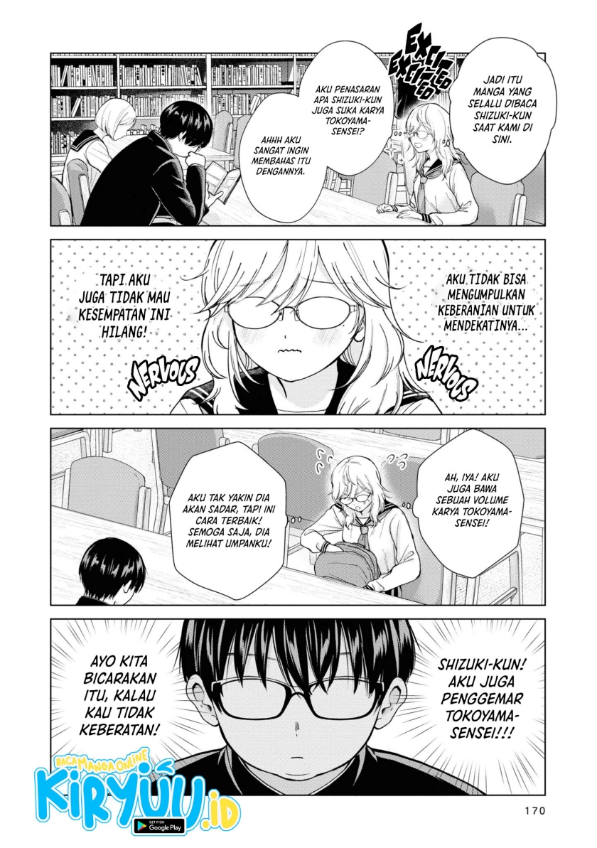 Kusunoki-san wa Koukou Debut ni Shippai shite Iru Chapter 07.5 Gambar 4