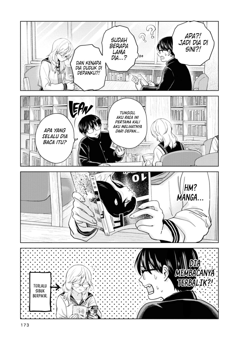 Kusunoki-san wa Koukou Debut ni Shippai shite Iru Chapter 07.5 Gambar 7