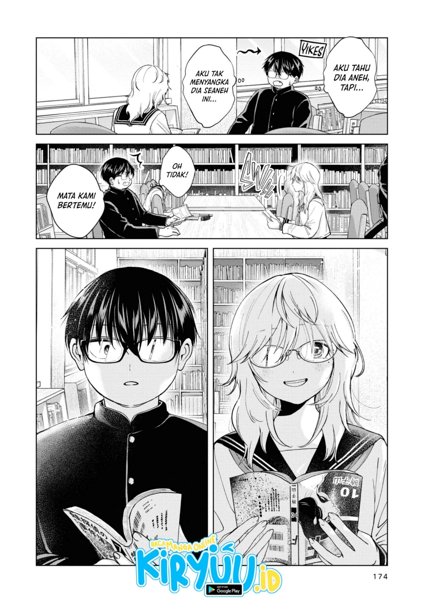 Kusunoki-san wa Koukou Debut ni Shippai shite Iru Chapter 07.5 Gambar 8