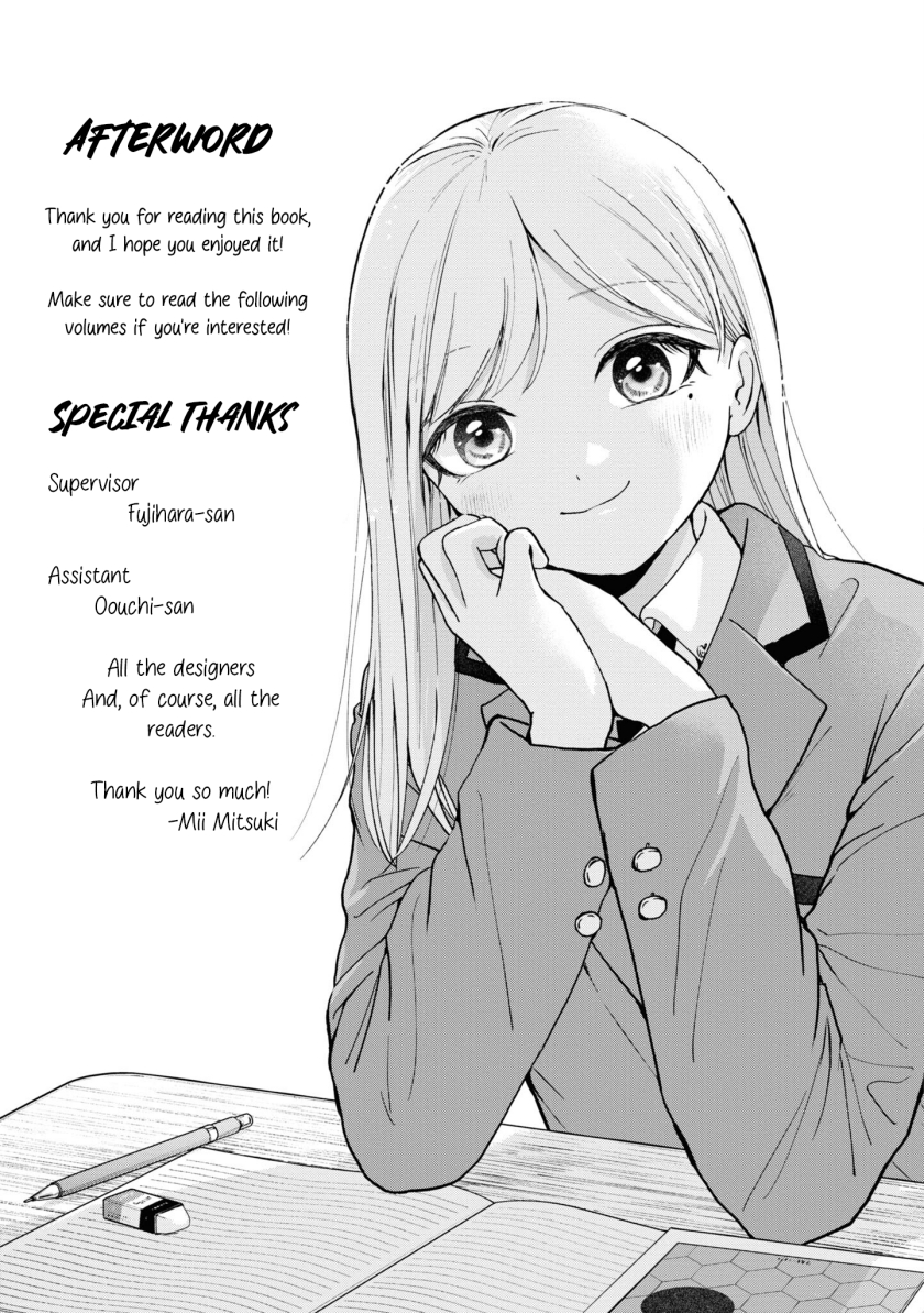 Kusunoki-san wa Koukou Debut ni Shippai shite Iru Chapter 07.5 Gambar 11